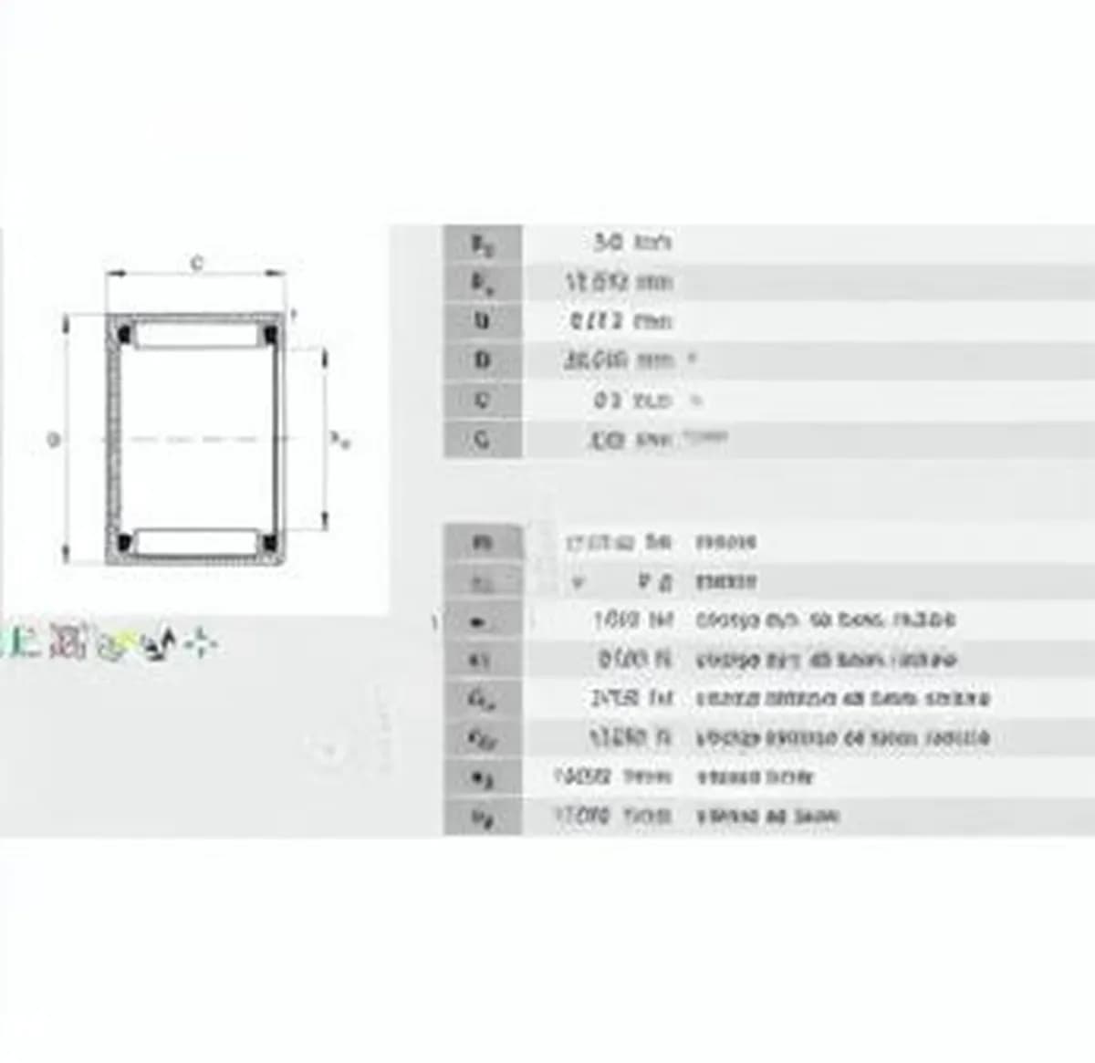 INA BCE108-INA - Image 1