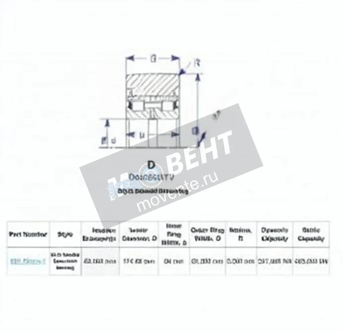 ENDURO MG80MM-1-ENDURO - Image 1