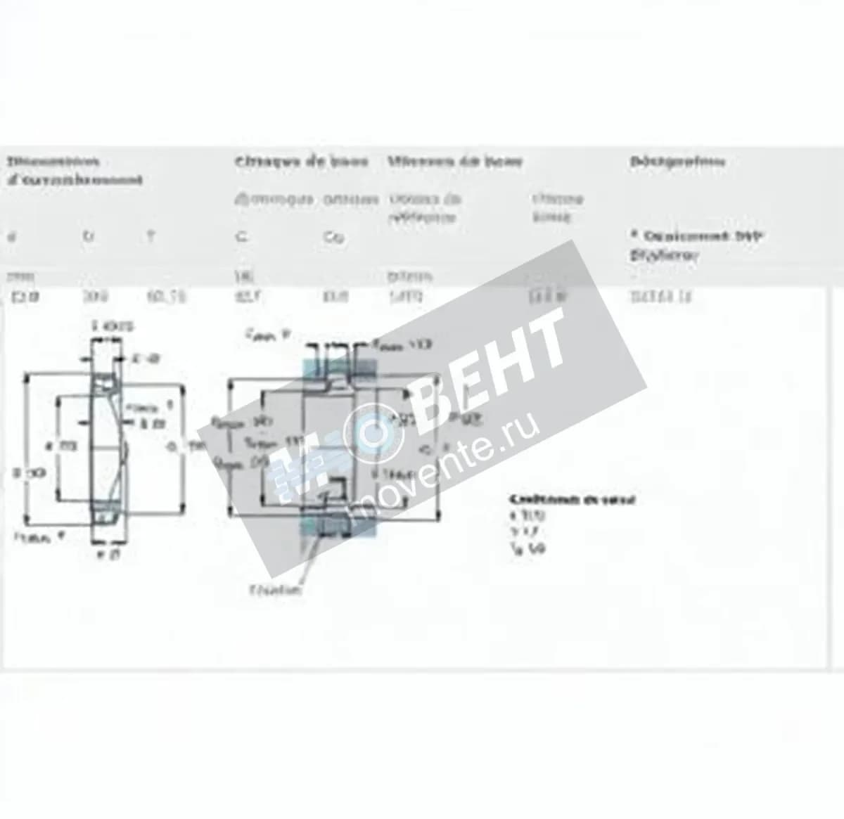 SKF 30326J2-SKF - Image 1