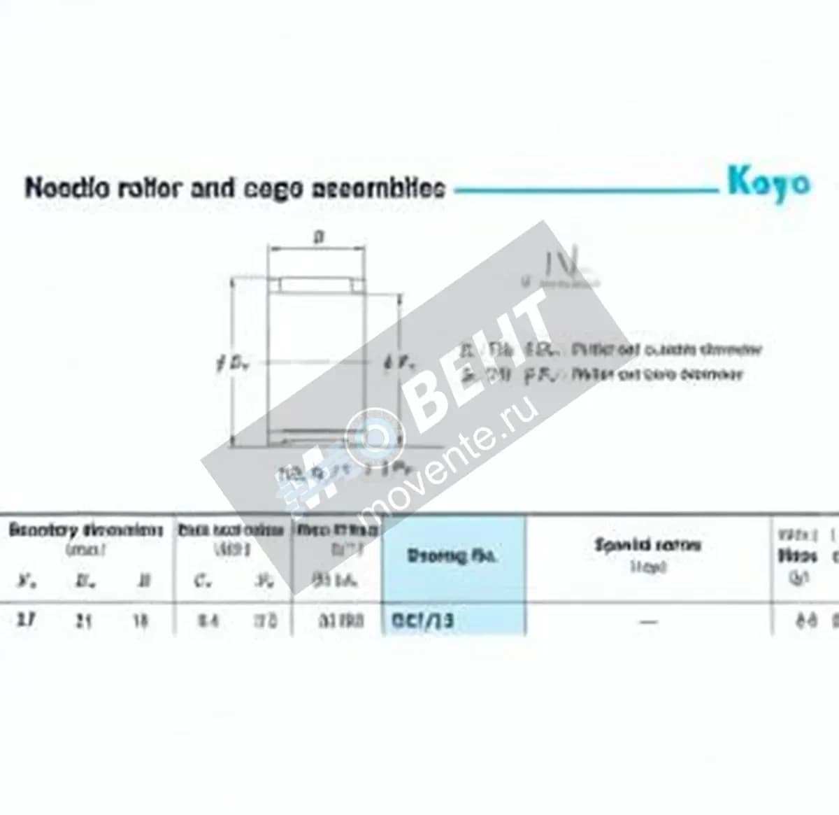 JTEKT R17-13-JTEKT - Image 1