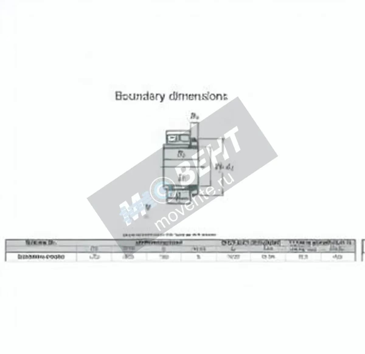 JTEKT 23996RHAK-H3996-JTEKT - Image 1