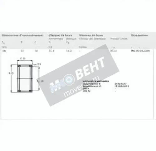 SKF HK2516-2RS-SKF - Image 1