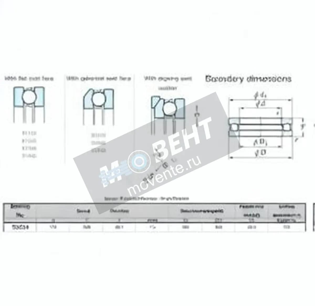 JTEKT 53234-JTEKT - Image 1