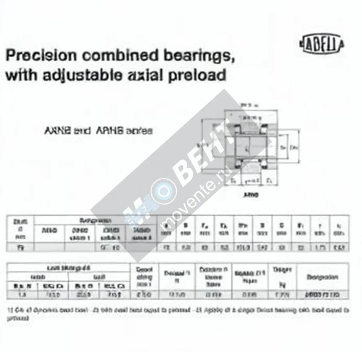 NADELLA ARNB75155-NADELLA - Image 1