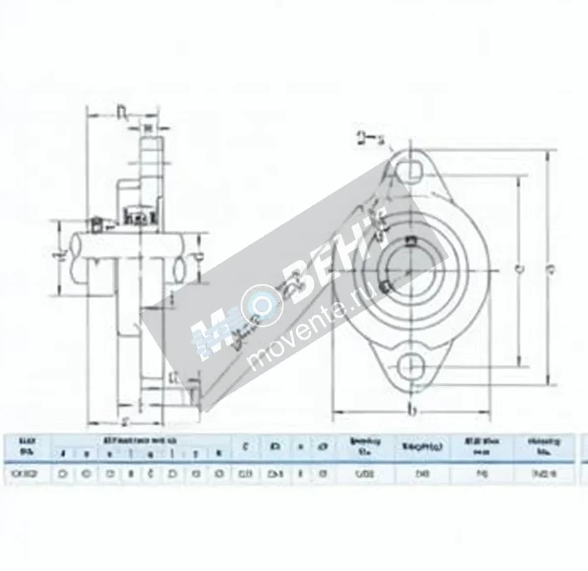 GEN UFL005 - Image 1