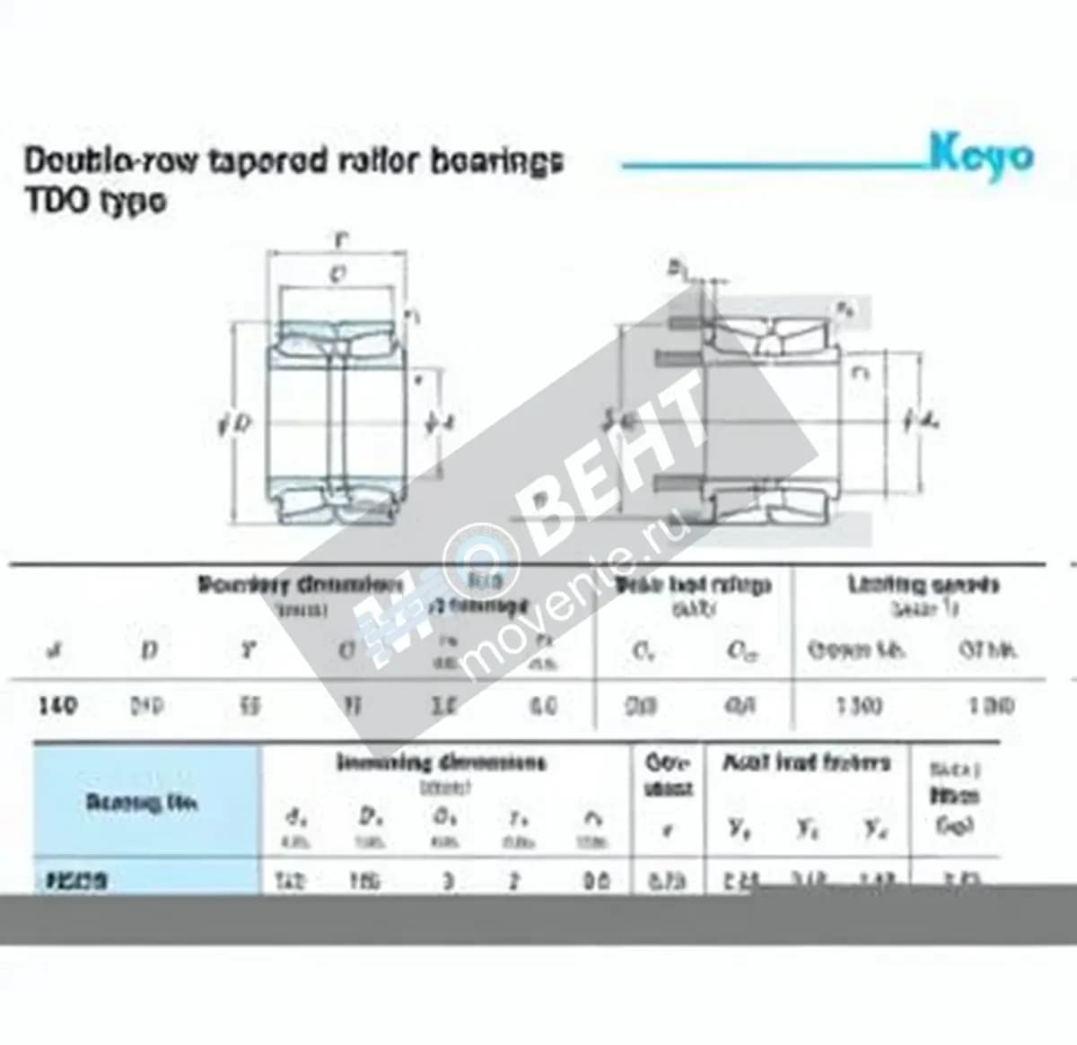 JTEKT 46228-JTEKT - Image 1