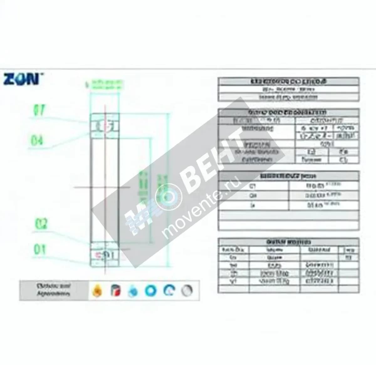 ZEN 61838-M-ZEN - Image 1