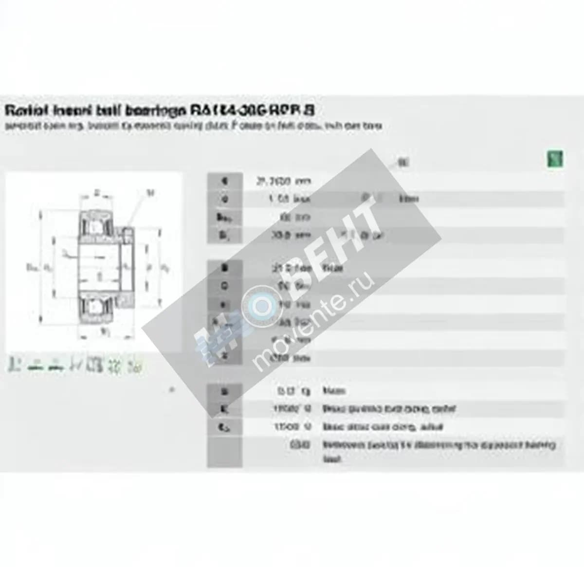 INA RA104-206-NPP-B-INA - Image 1