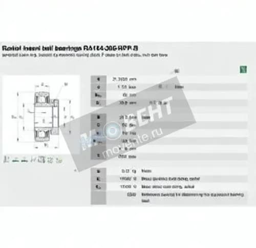 INA RA104-206-NPP-B-INA - Image 1