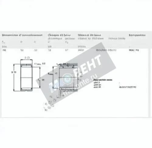 SKF NKS40-SKF - Image 1
