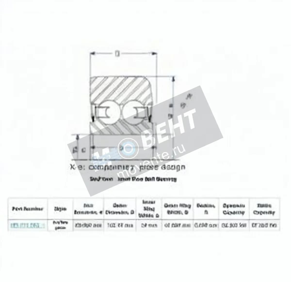 ENDURO MG313-DDL-1-ENDURO - Image 1