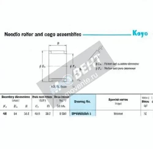 JTEKT RP485430A-1-JTEKT - Image 1