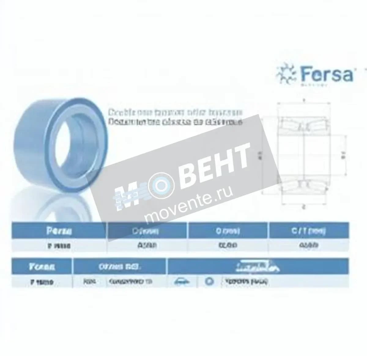 ASFERSA F15218-ASFERSA - Image 1