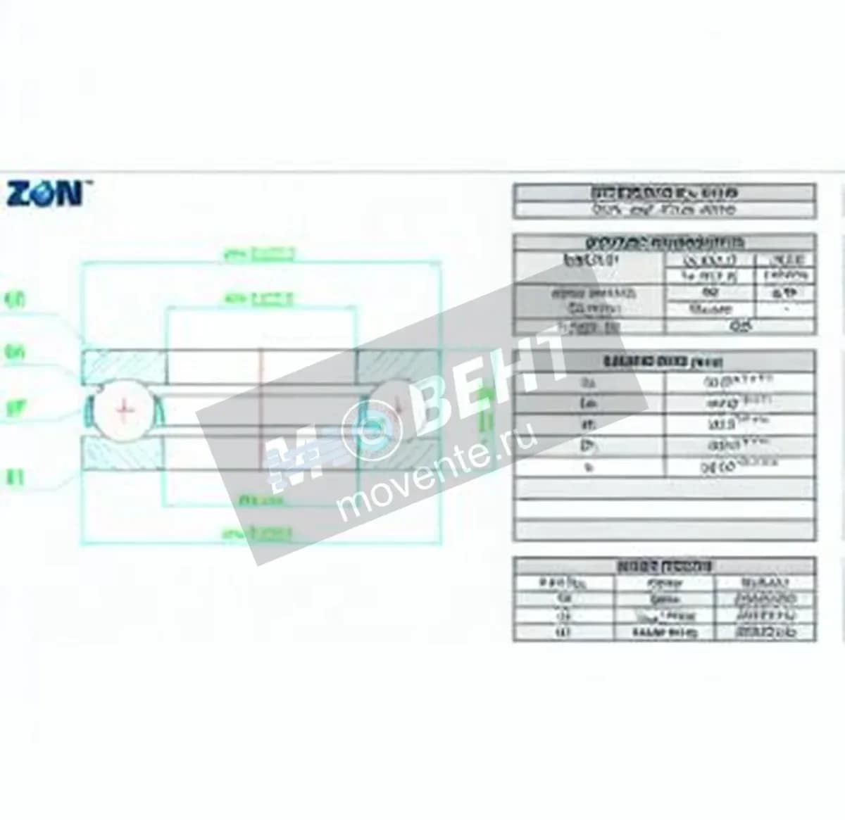 ZEN 51406-ZEN - Image 1