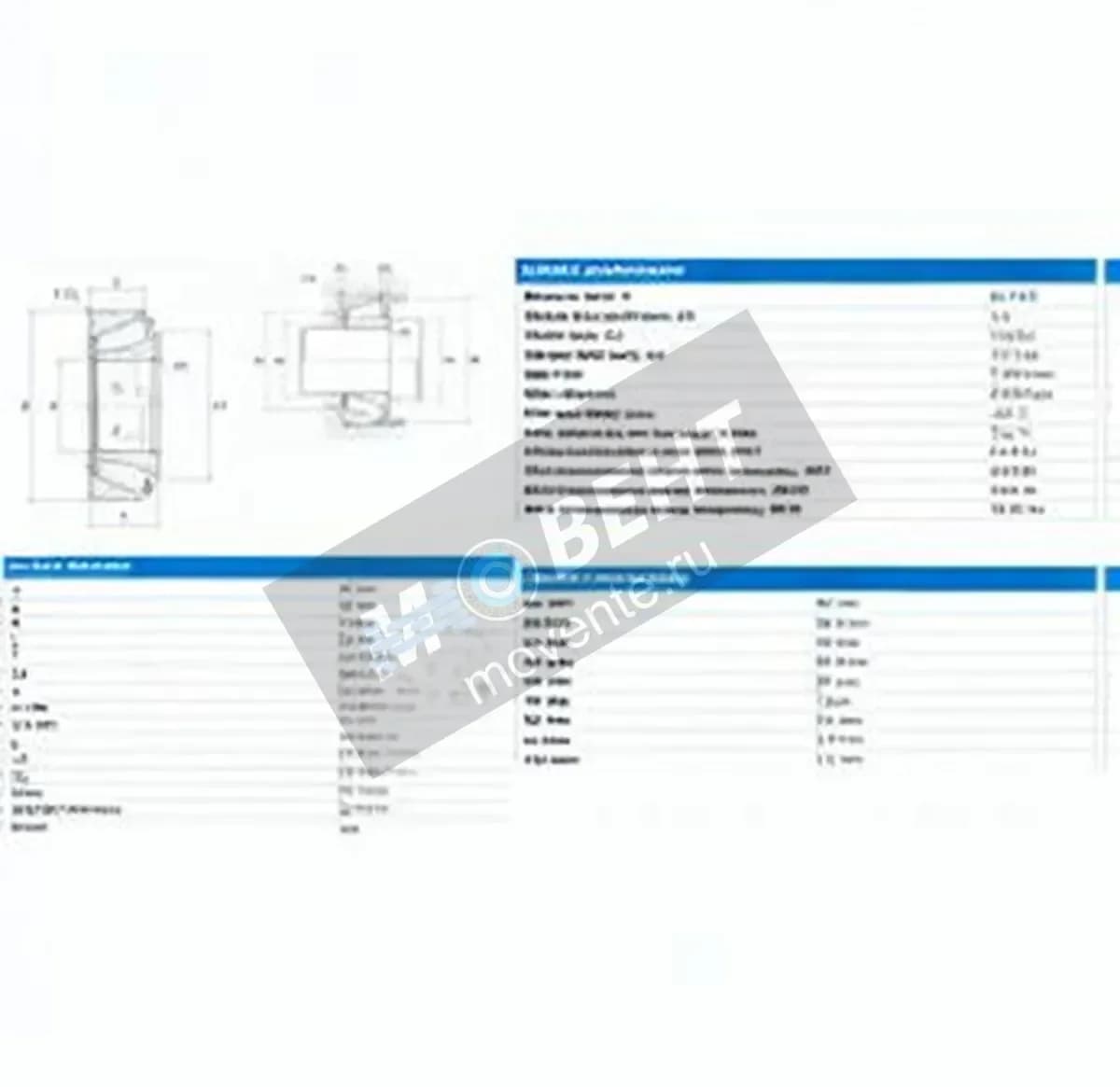 NTN 32210-U-NTN - Image 1