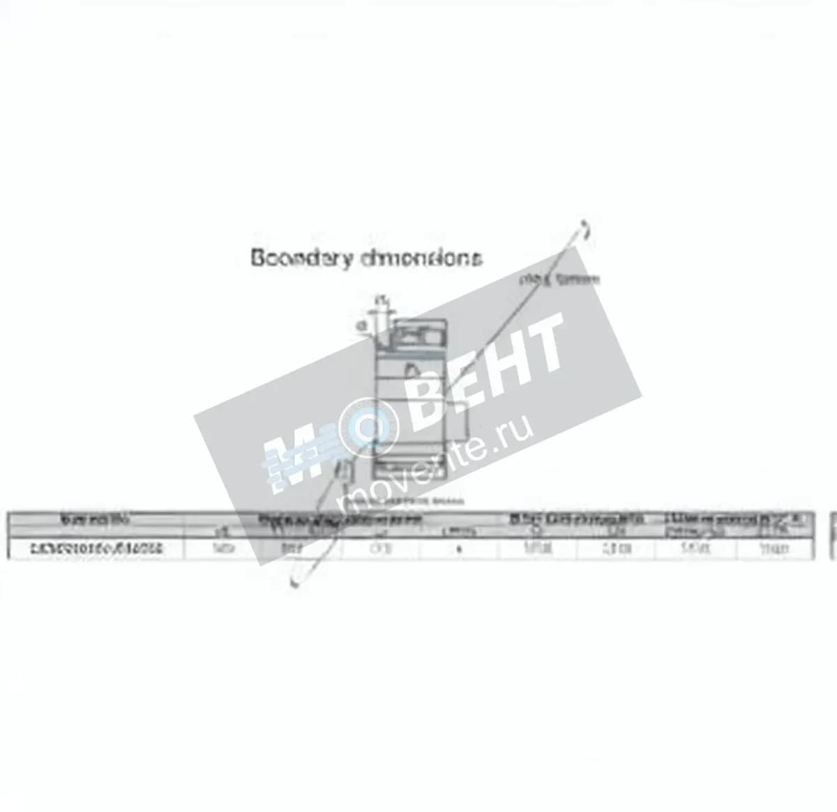 JTEKT 22332RHAK-AH2332-JTEKT - Image 1