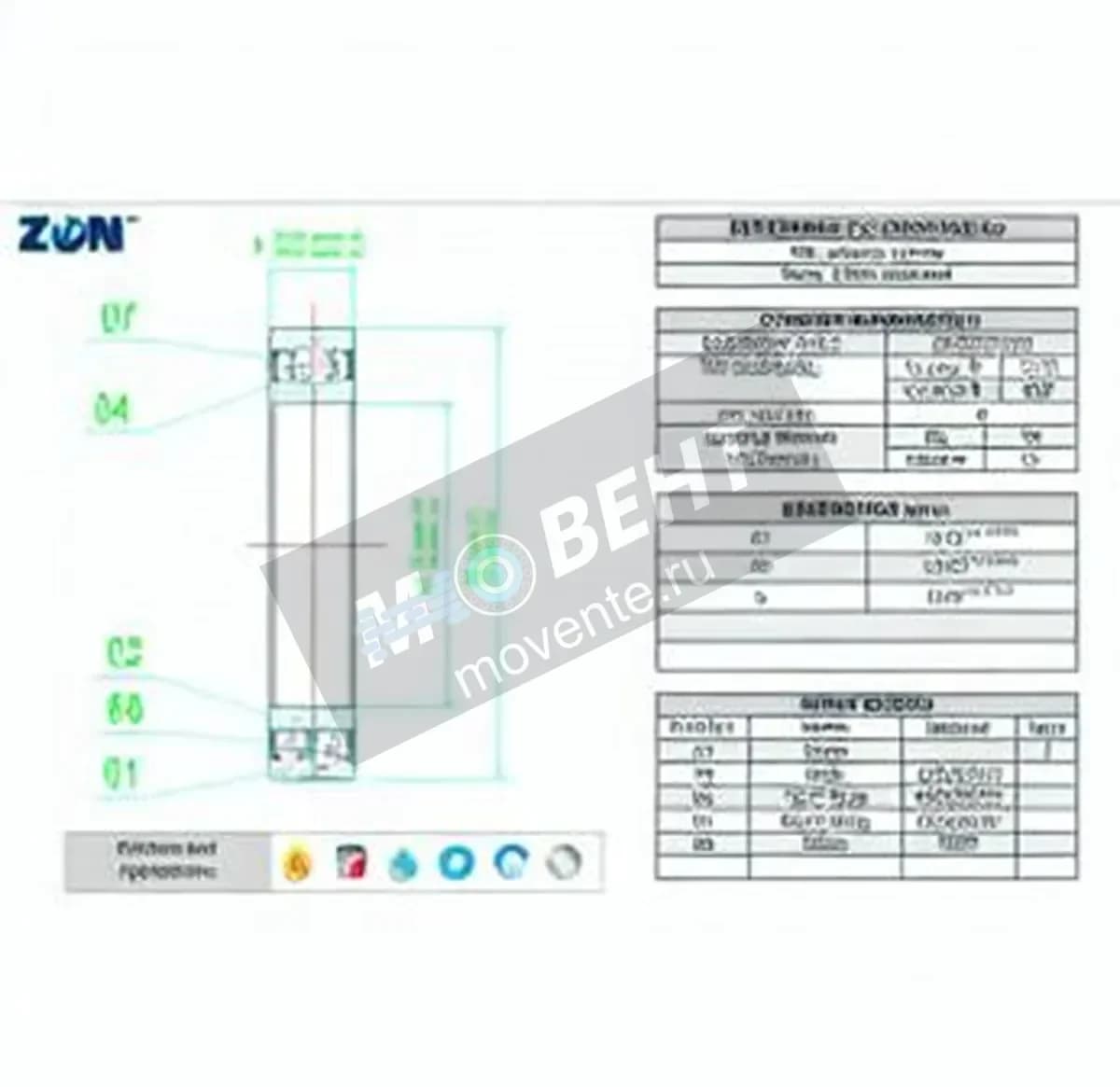 ZEN 61800-2RS-C3-ZEN - Image 1
