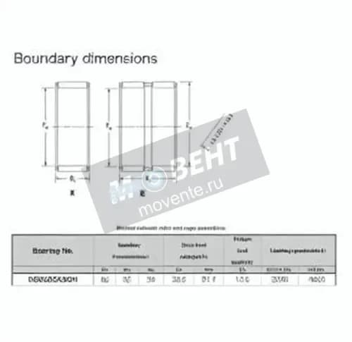 JTEKT K85-92-20-H-JTEKT - Image 1