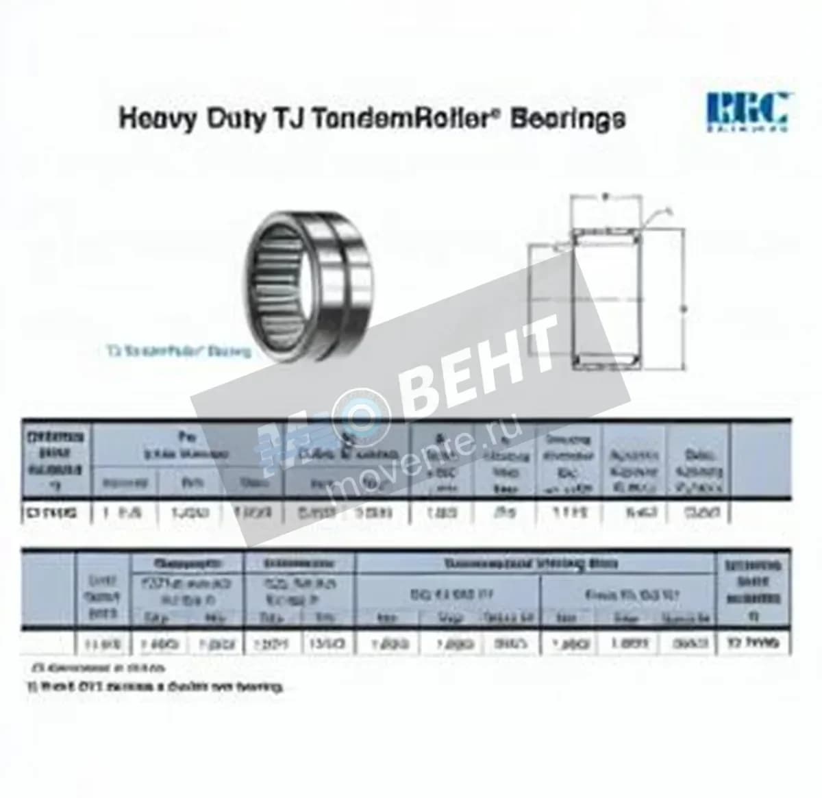 RBC TJ74765-RBC - Image 1