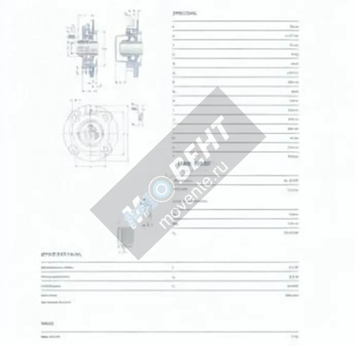 SKF UCFC206-SKF - Image 1