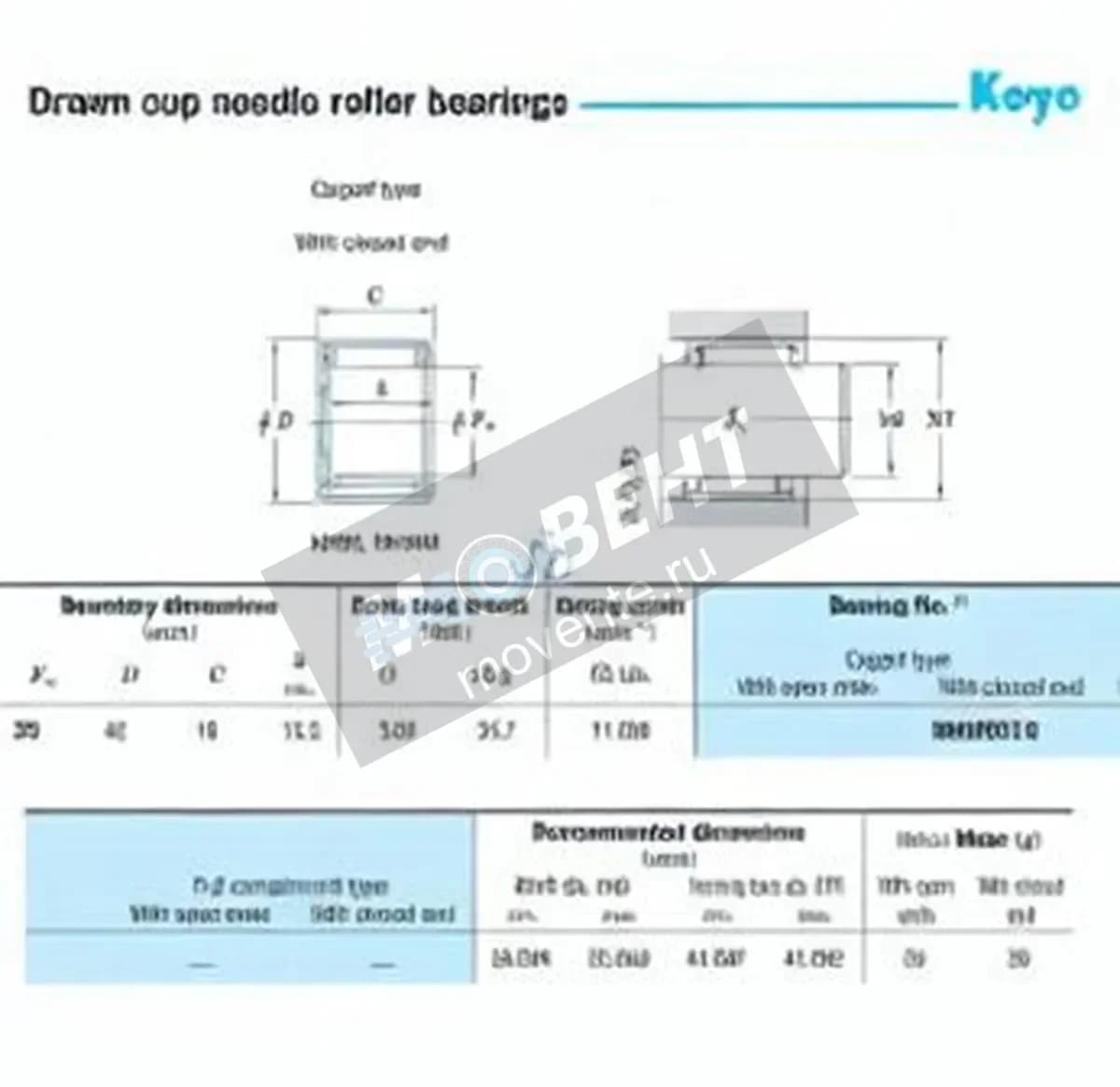JTEKT MKM3516-JTEKT - Image 1