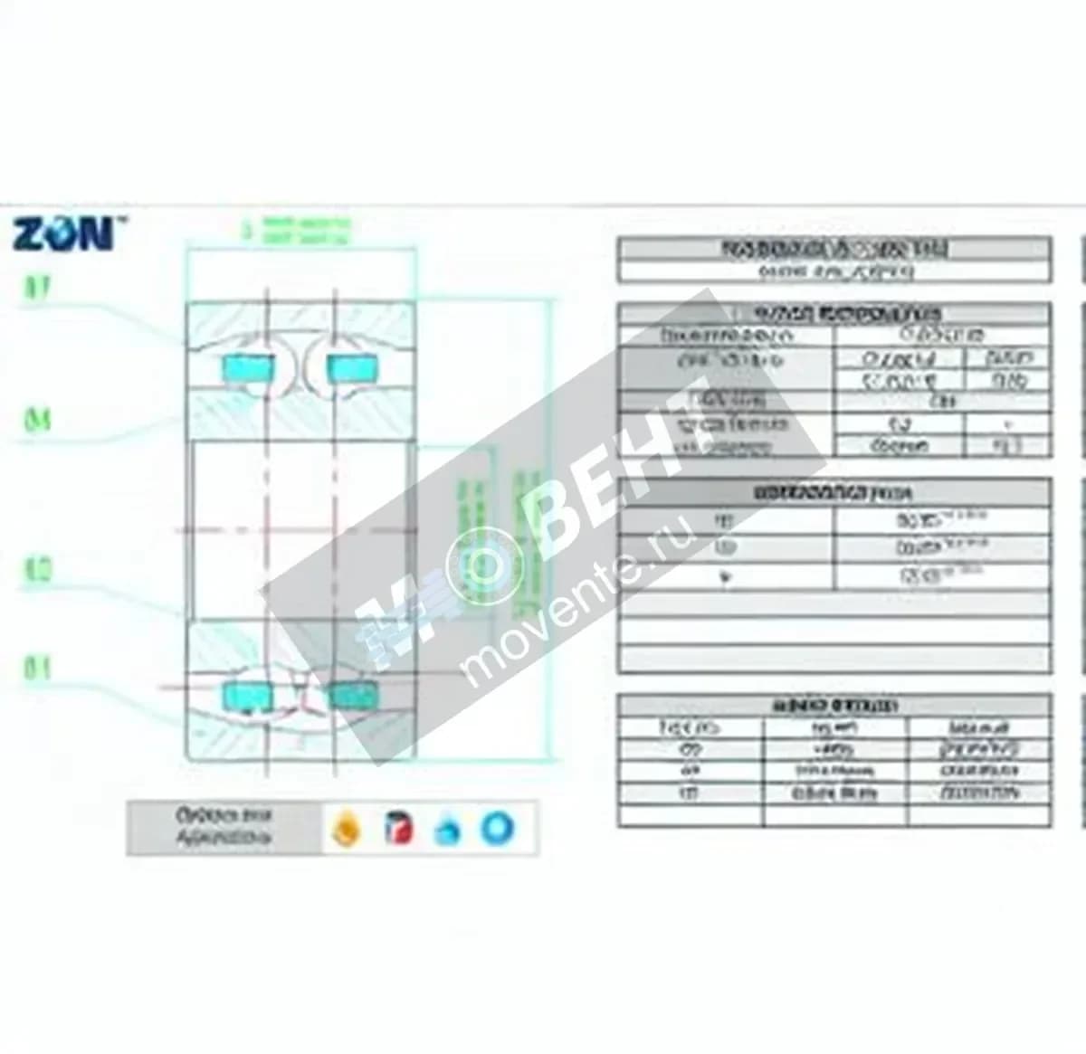 ZEN 1304-TNH-ZEN - Image 1