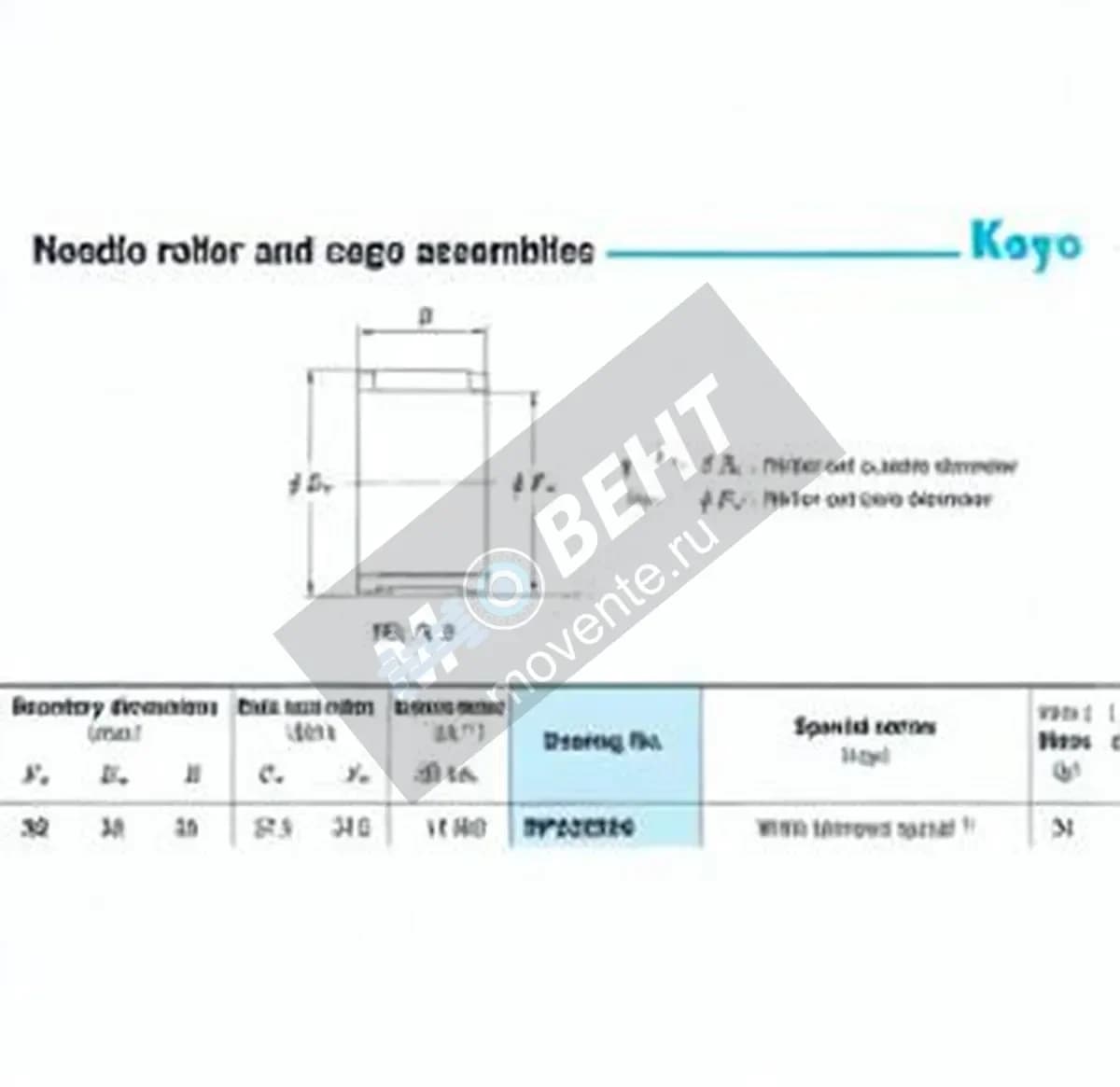 JTEKT RP323826-JTEKT - Image 1