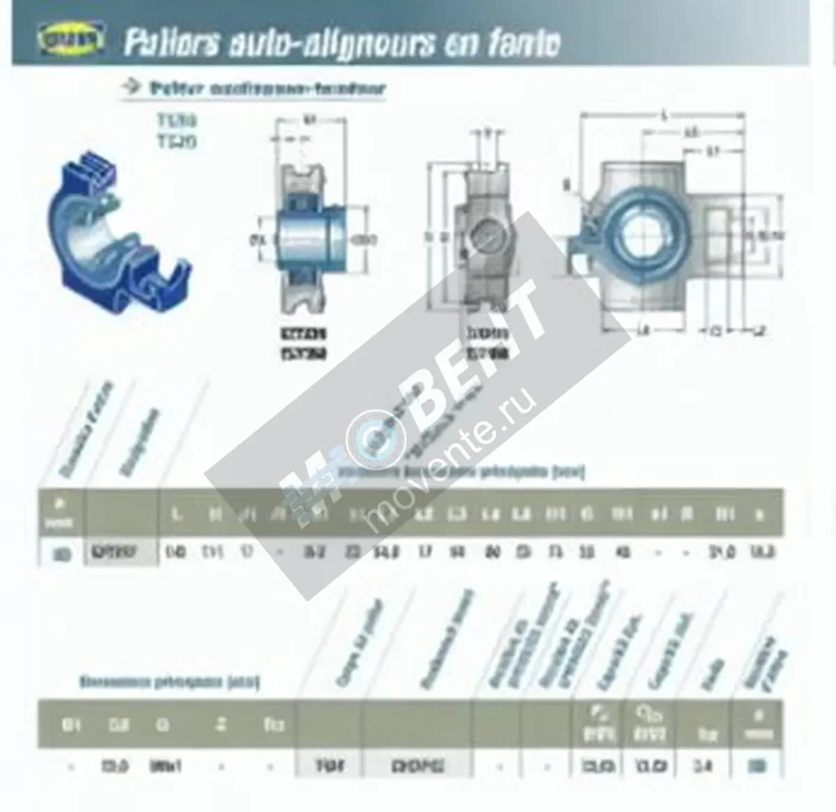 SNR EXT307-SNR - Image 1