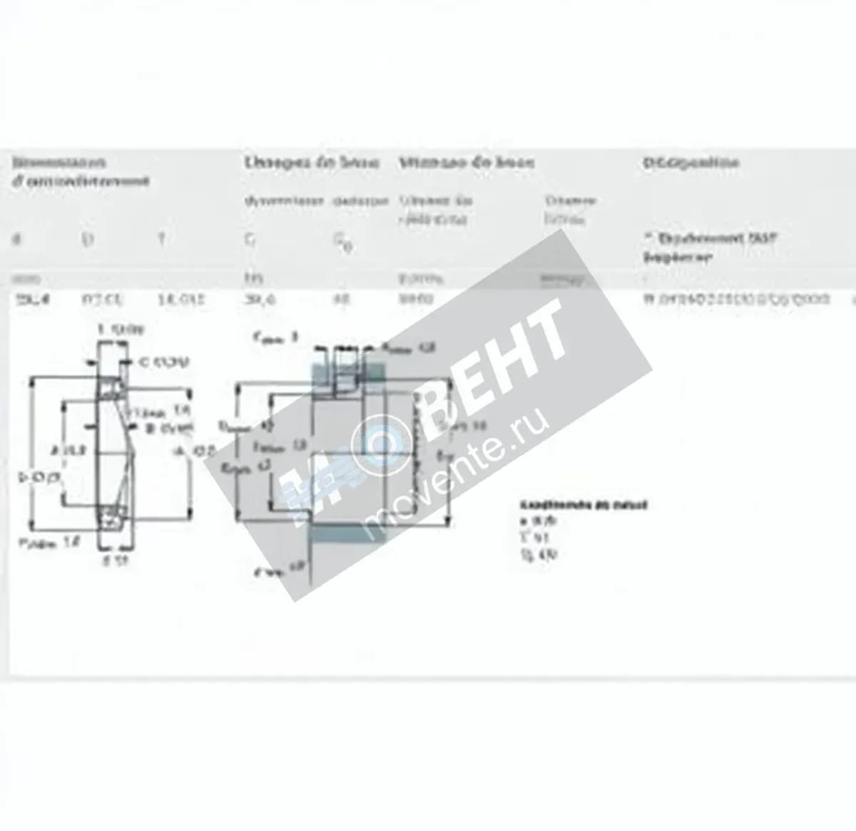SKF M88048-2-M88010-2-QCL7C-SKF - Image 1