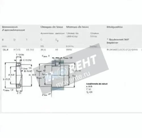 SKF M88048-2-M88010-2-QCL7C-SKF - Image 1