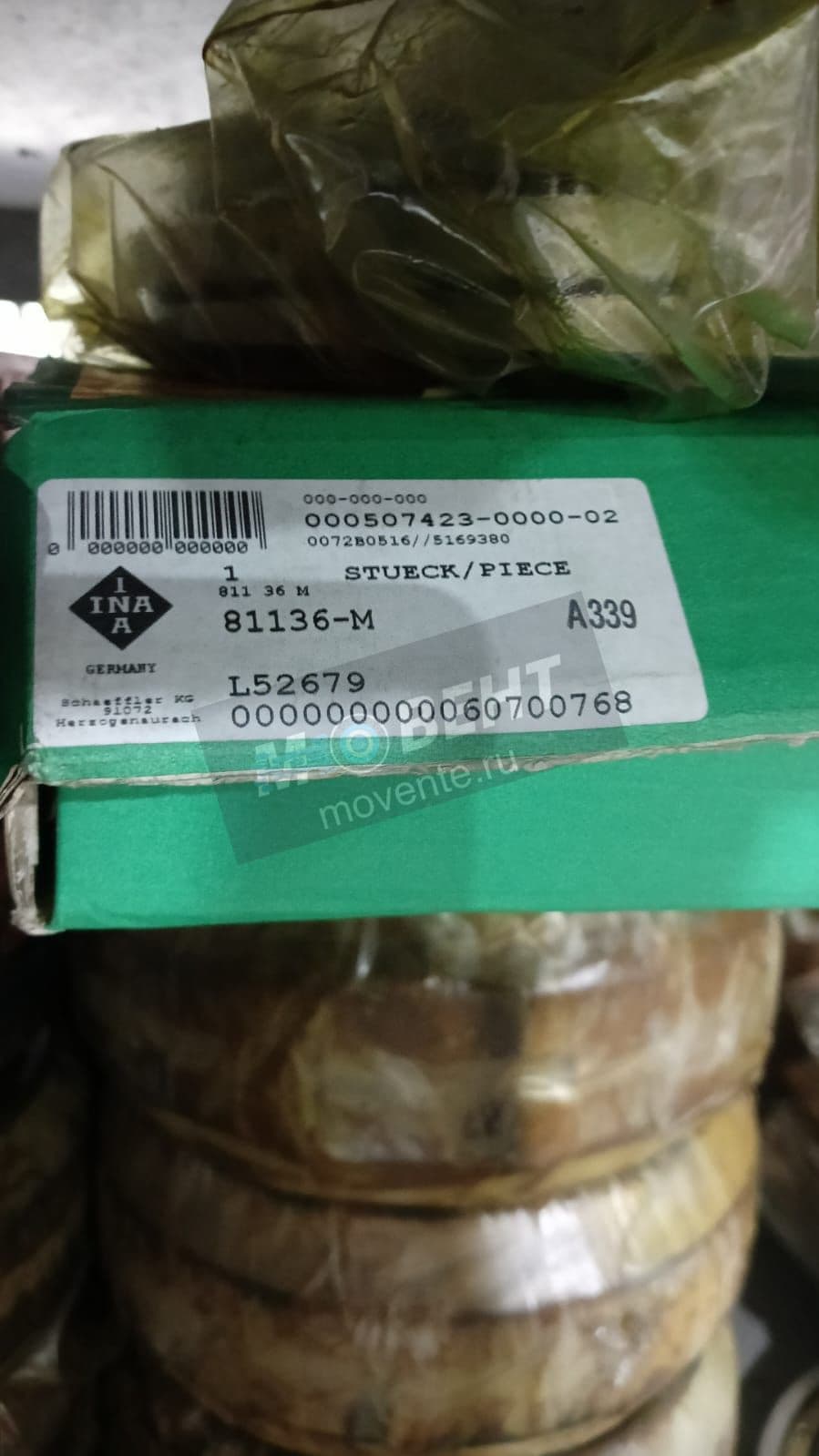 Подшипник INA 81136 M - Image 1