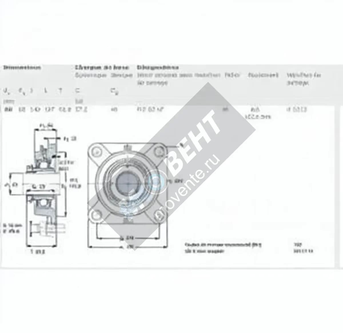 SKF FYJ65-KF-SKF - Image 1