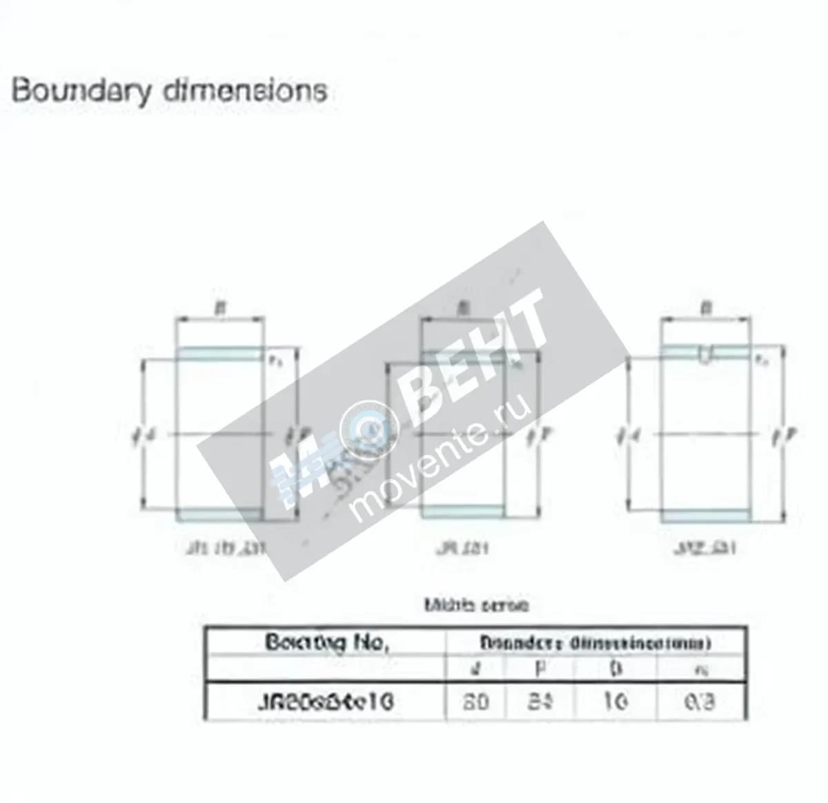 JTEKT JR20X24X16-JTEKT - Image 1