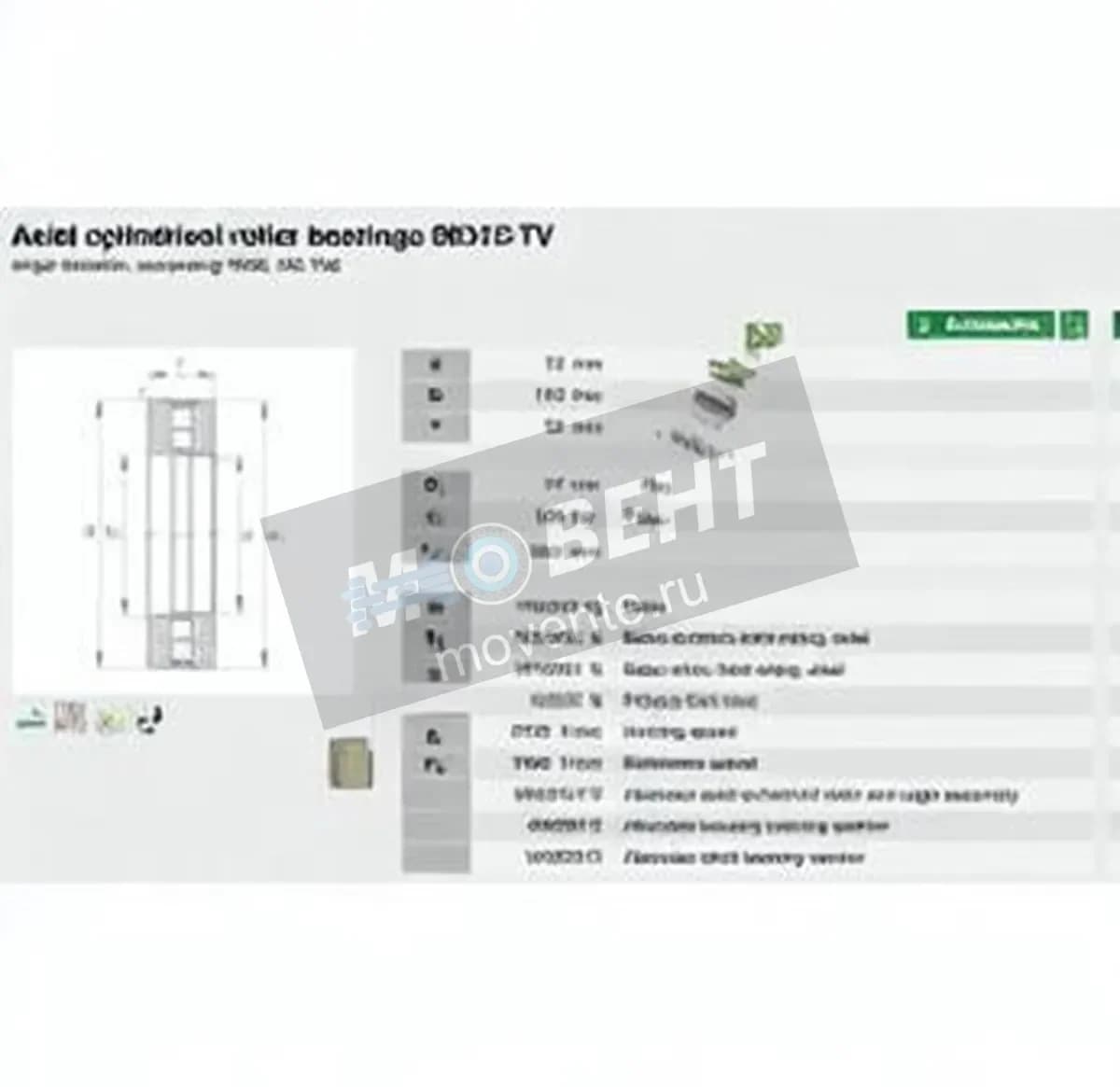 INA 89315-TV-INA - Image 1