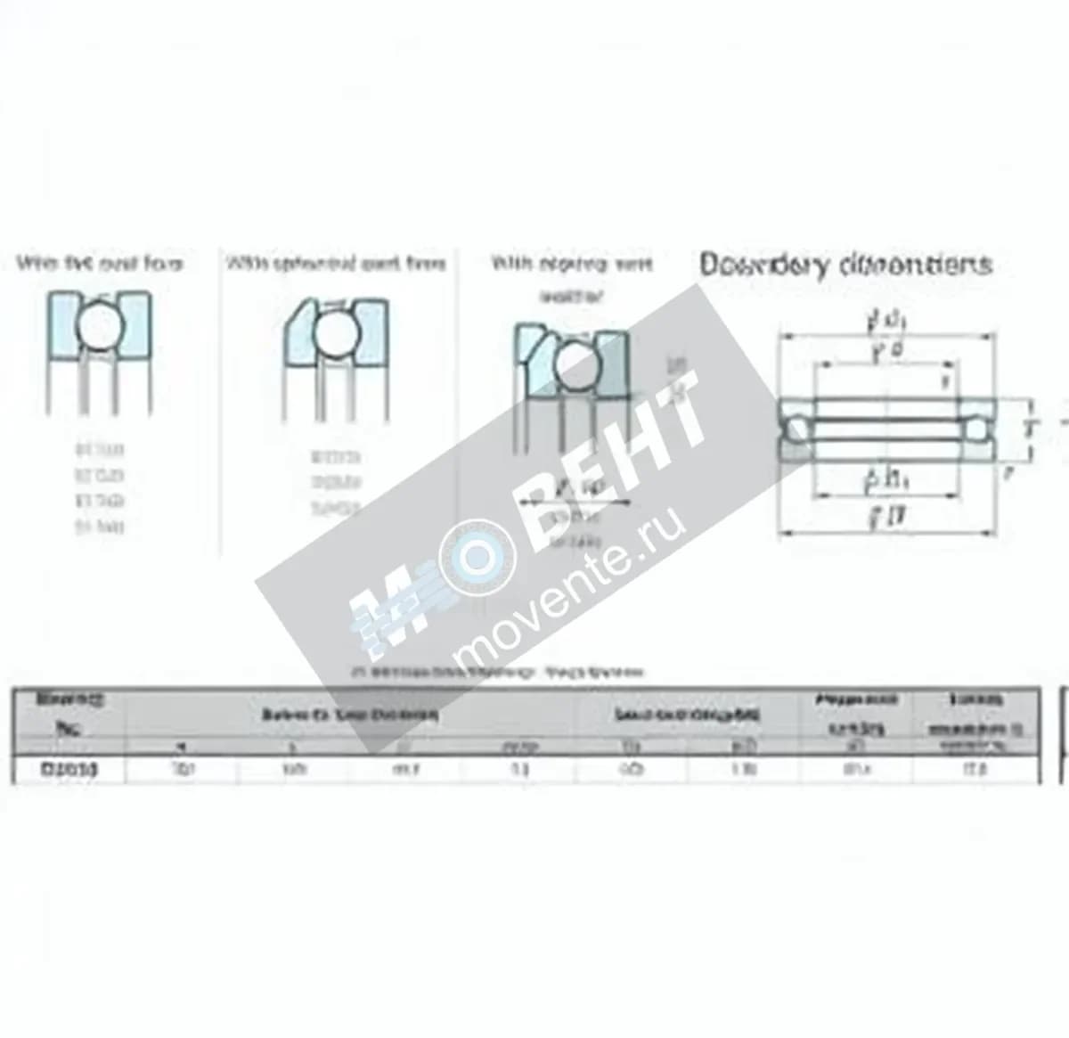 JTEKT 53232-JTEKT - Image 1