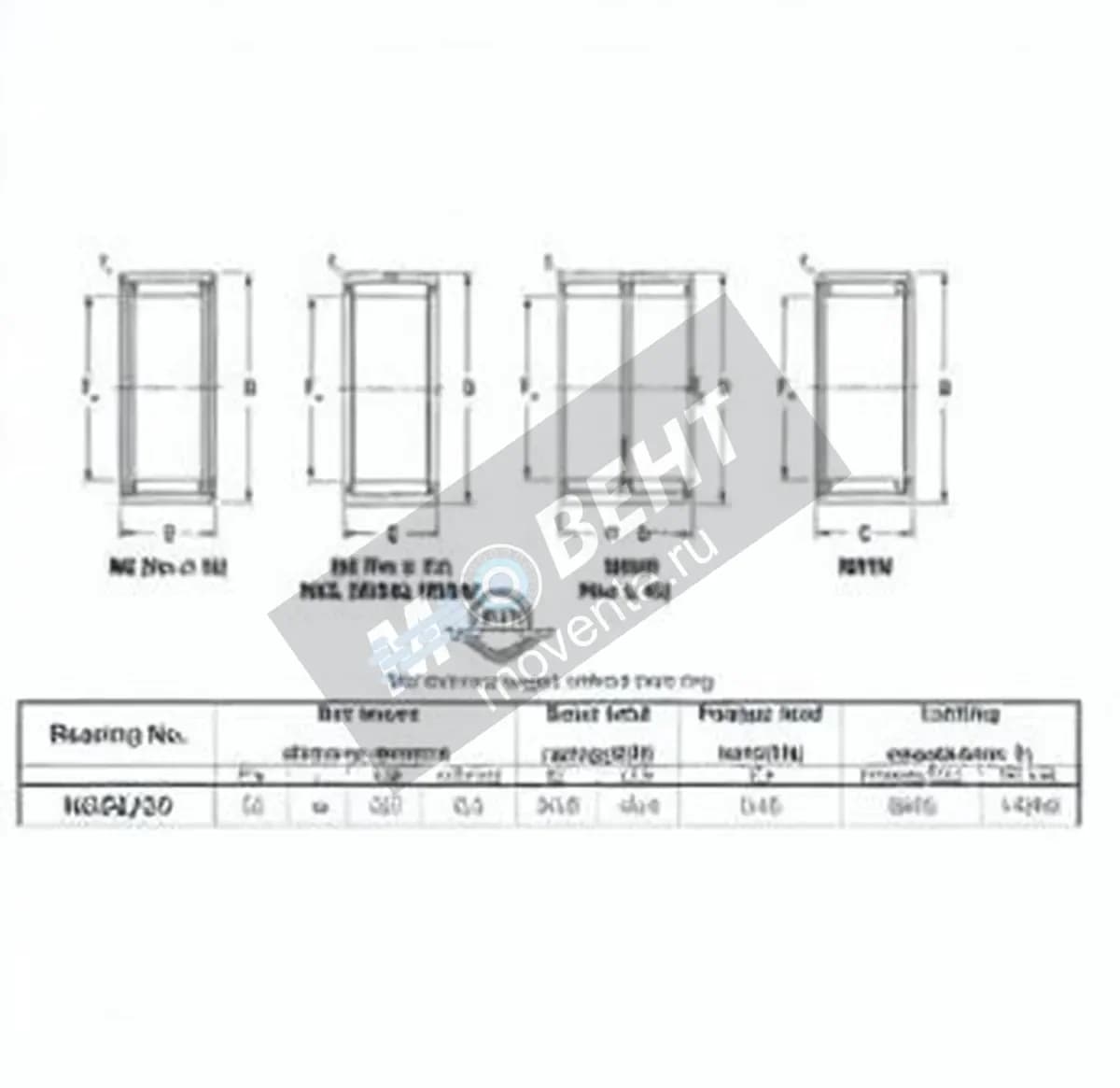 JTEKT NK3220-JTEKT - Image 1