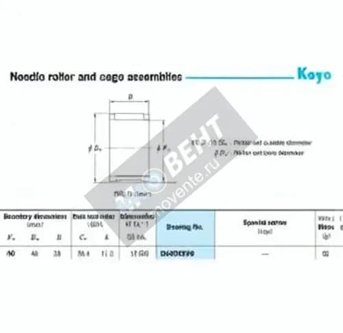 JTEKT RS404629-JTEKT - Image 1