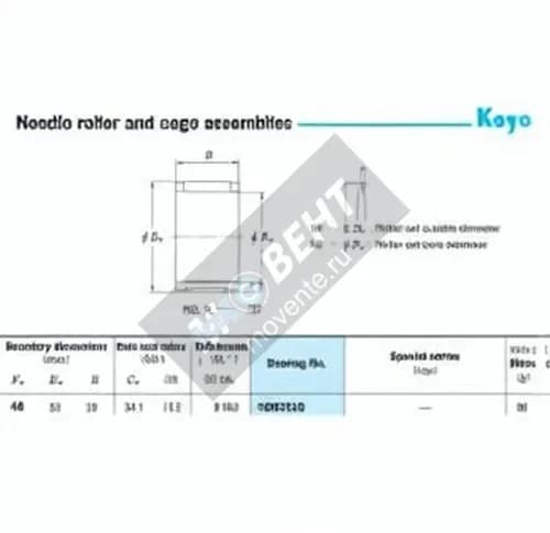 JTEKT 48R5328-JTEKT - Image 1