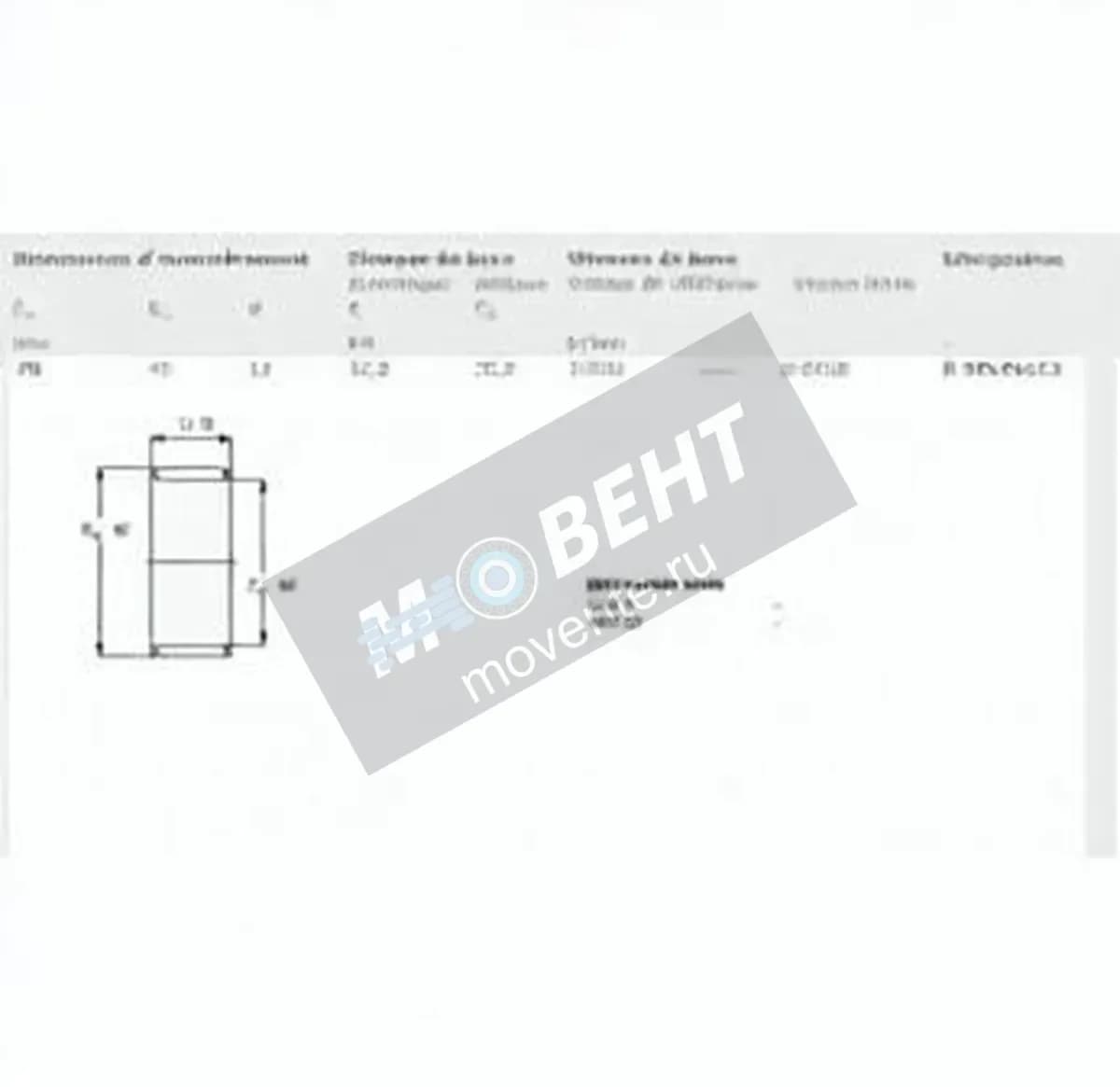 SKF K40-45-13-SKF - Image 1