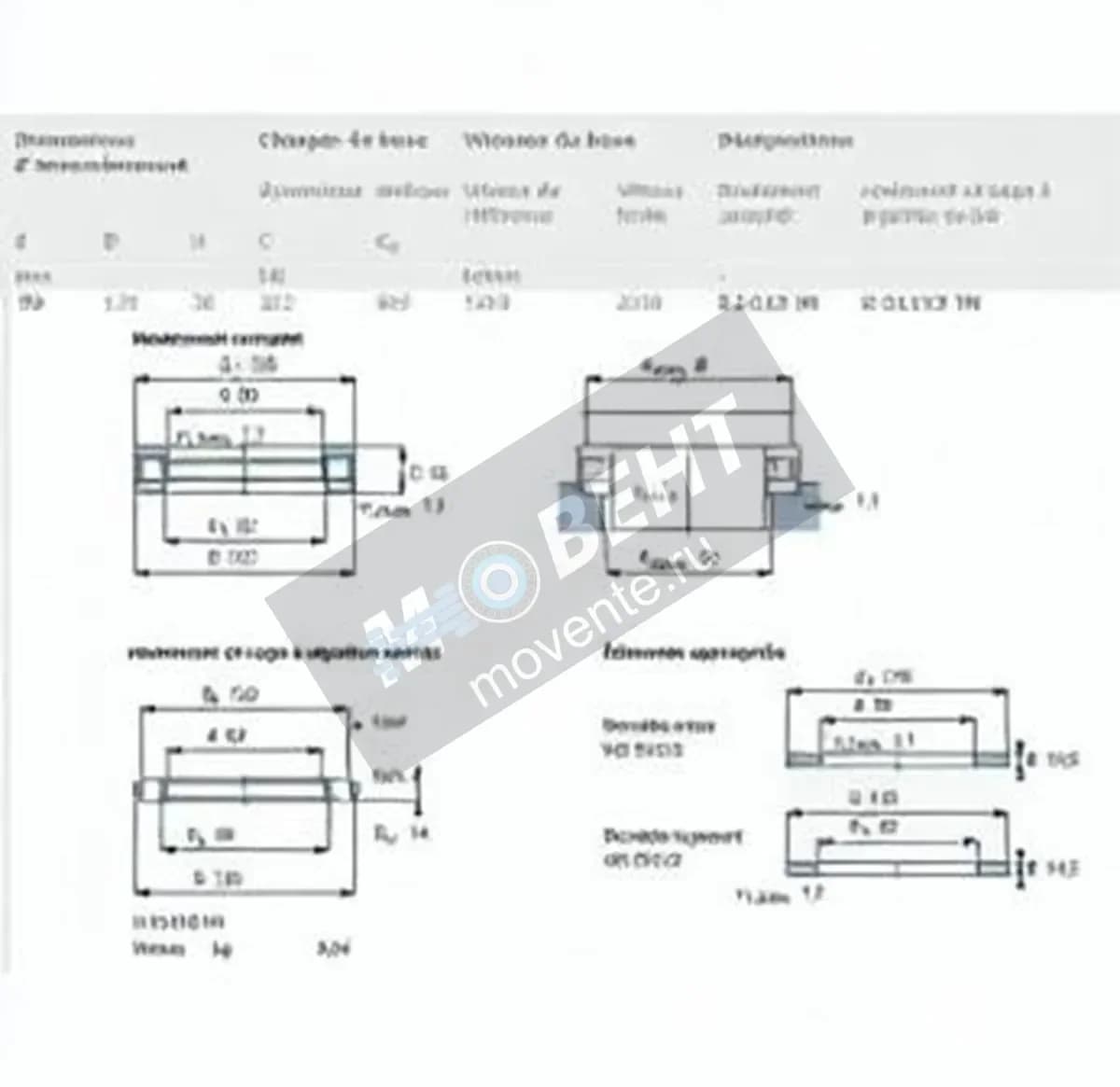 SKF 81218TN-SKF - Image 1