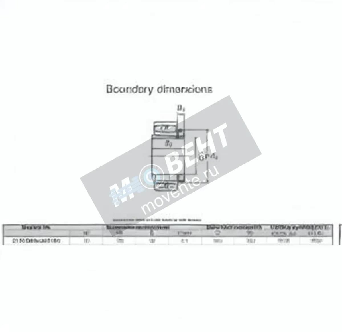 JTEKT 21316RZK-H316X-JTEKT - Image 1