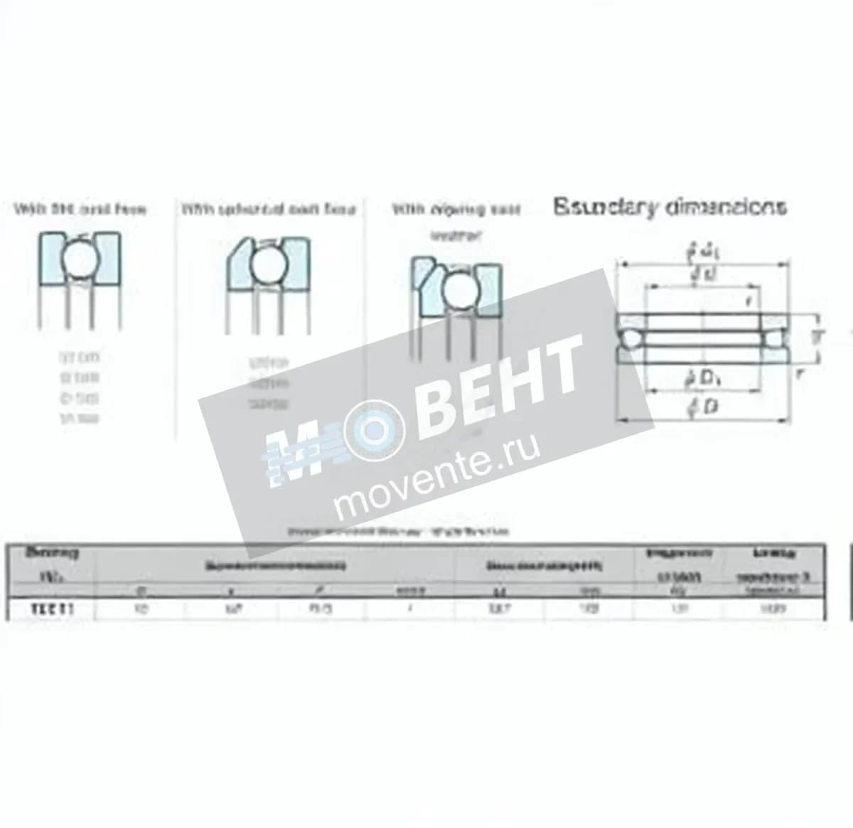 JTEKT 53211-JTEKT - Image 1