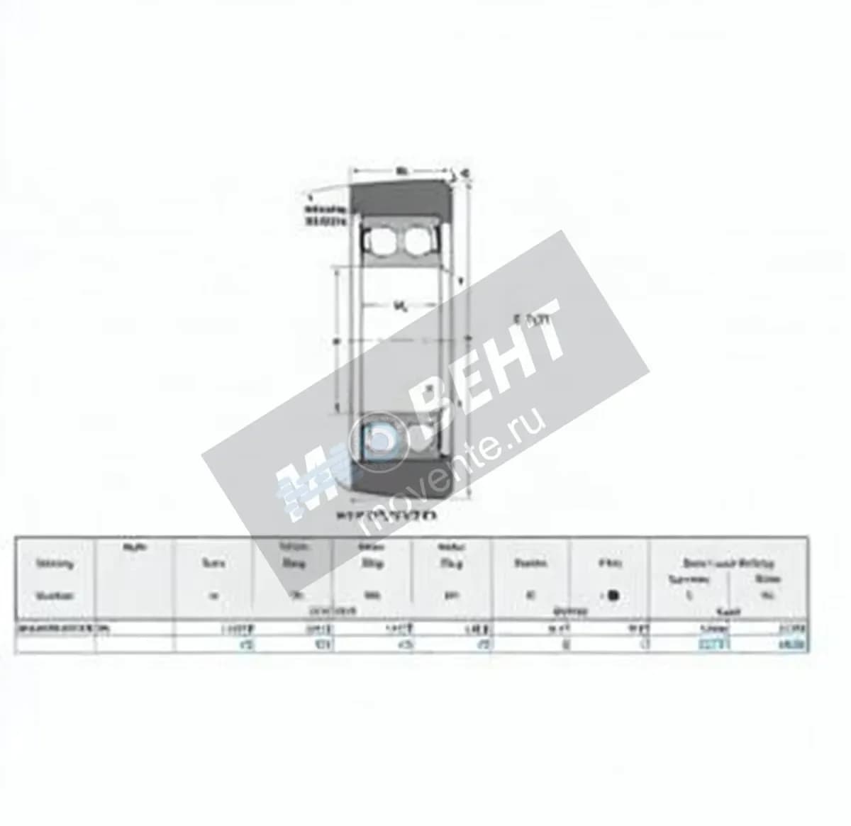 NTN MG-5208-VFFPA-NTN - Image 1