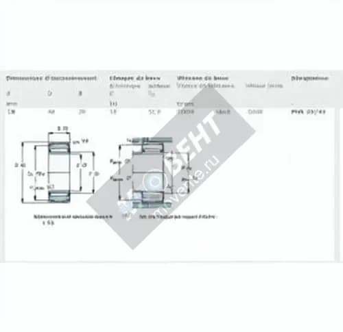 SKF PNA20-42-SKF - Image 1