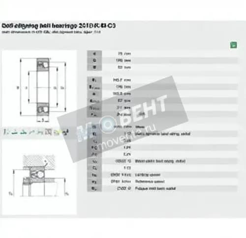 FAG 2315-K-M-C3-FAG - Image 1
