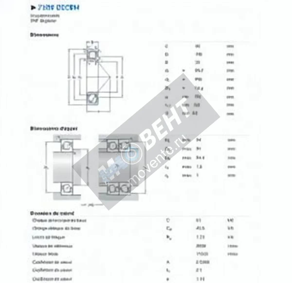 SKF 7309-BECBM-SKF - Image 1