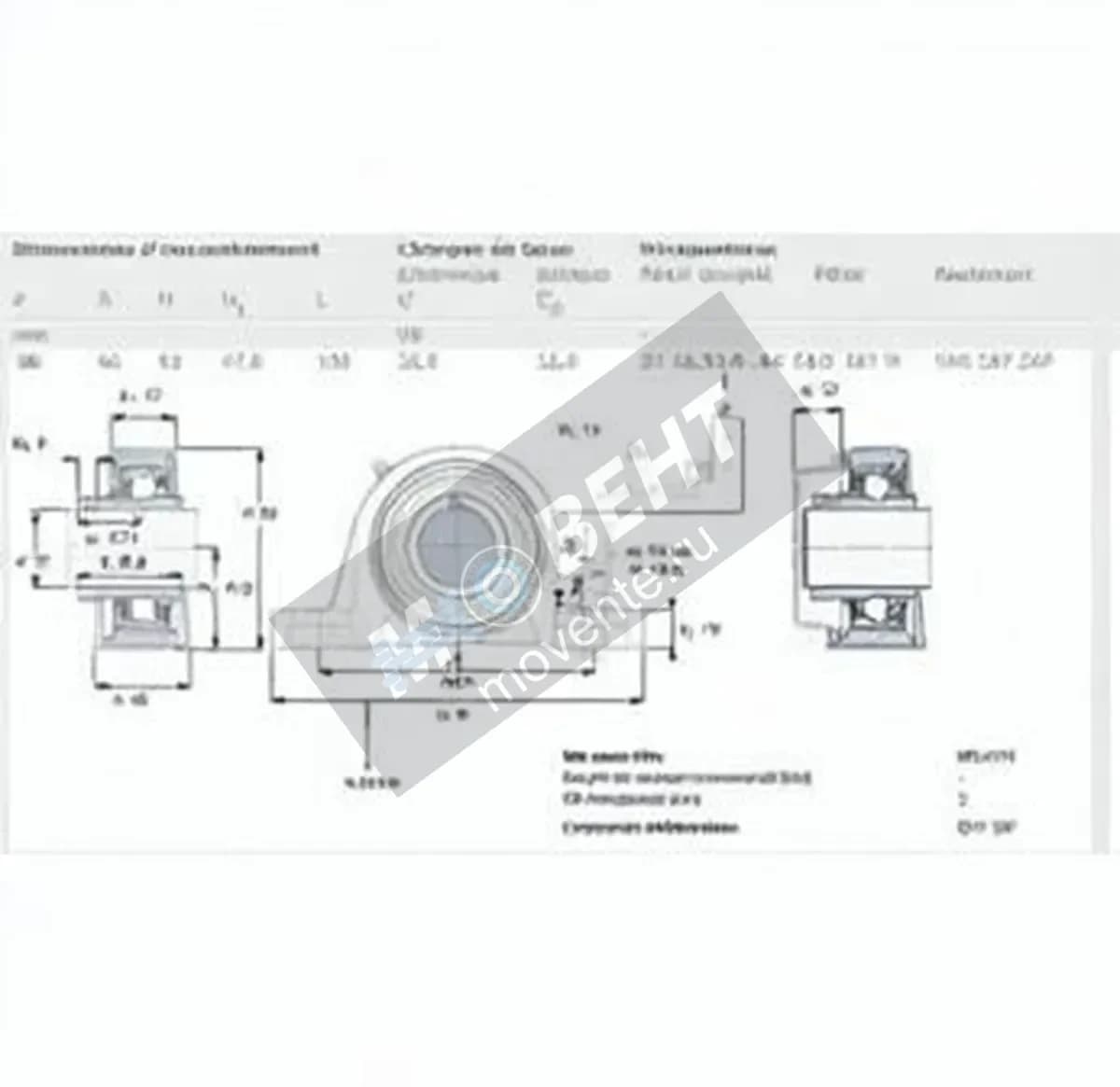 SKF SY35-TR-SKF - Image 1