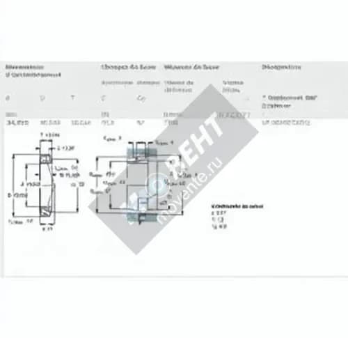 SKF LM48548-LM48510-Q-SKF - Image 1