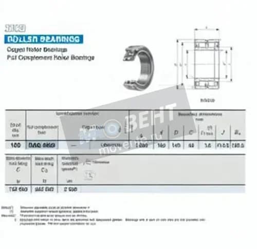 IKO NAG4920-IKO - Image 1