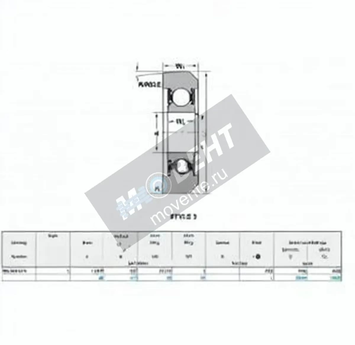 NTN MG-209-FFA-NTN - Image 1